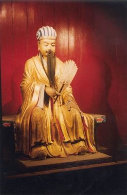  Le Tombeau de Zhuge Liang ! Une Découverte Historique et Spirituelle dans Suizhou